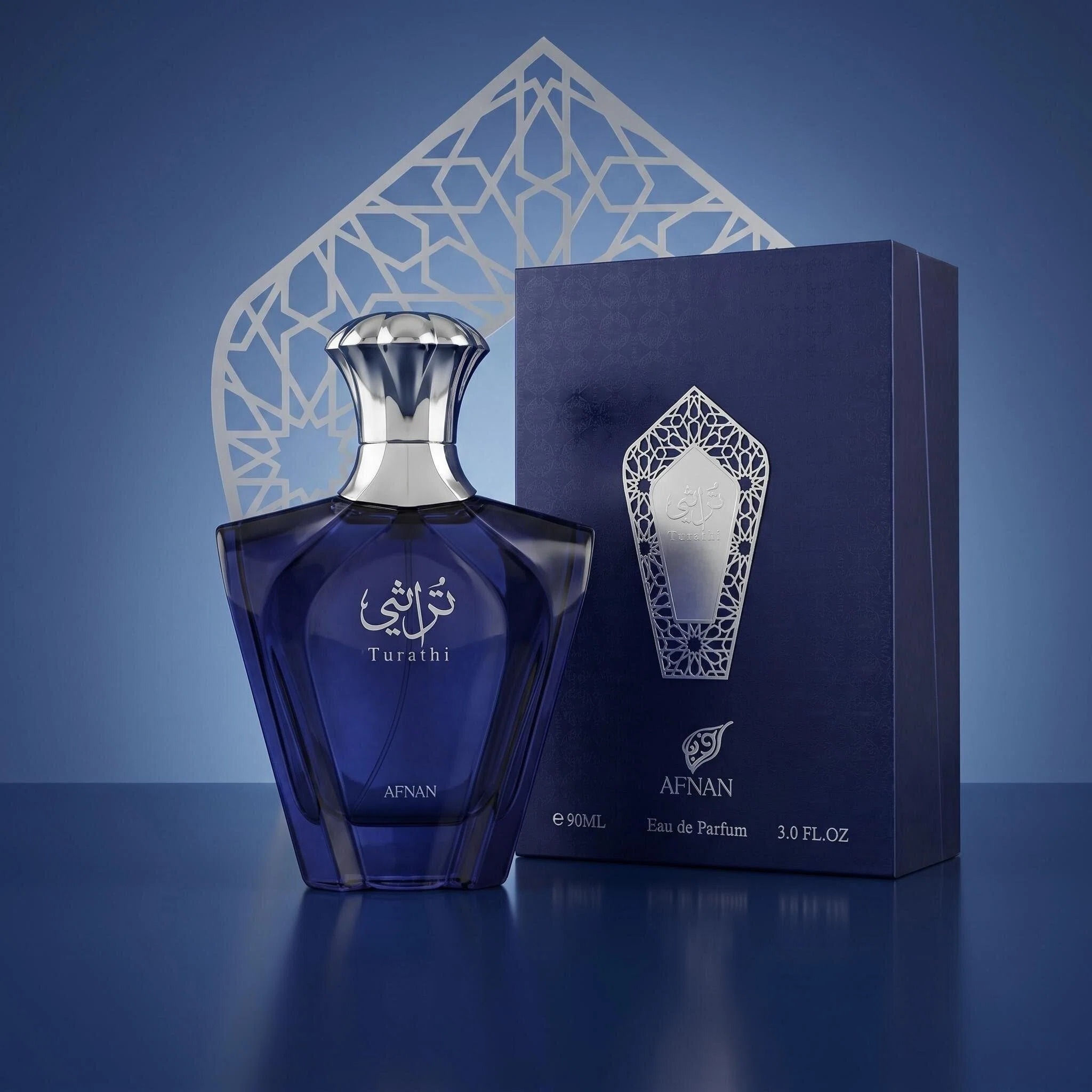 Fragrance Cologne And Perfume - Parfum Afnan Turathi Blue pour homme